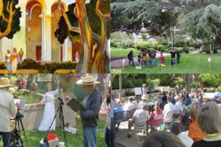 The Sixteenth Annual Masters in the Park