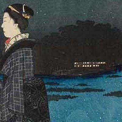 Learn About A Woman’s Life in 19th-Century Japan at the Huntington