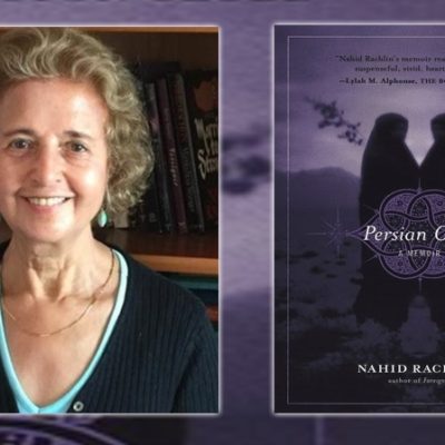 Pasadena’s Red Hen Press Acquires New Nahid Rachlin Book, Mirage